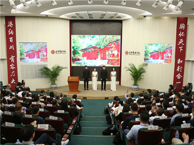 九州ku酷游·(中国)官方网站