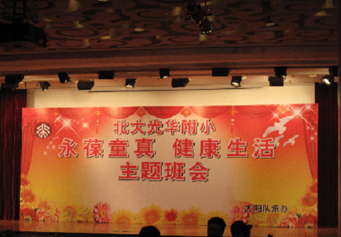 九州ku酷游·(中国)官方网站