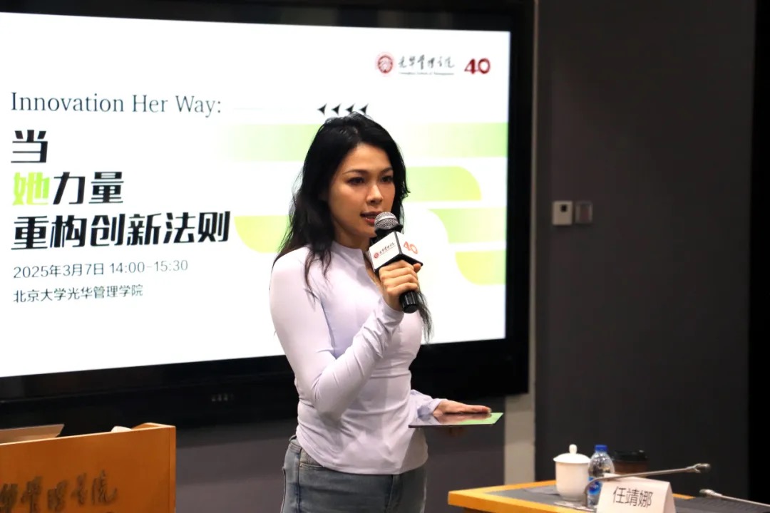 074FE6F2F65EA5C108476605544_2B30E422_1843C