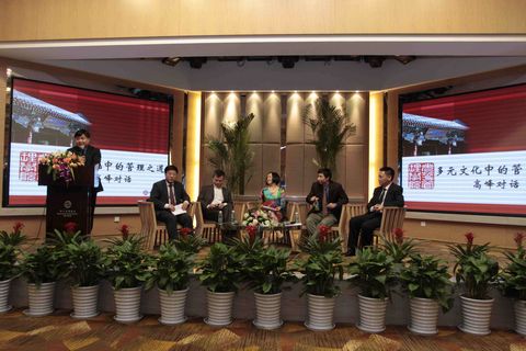 九州ku酷游·(中国)官方网站