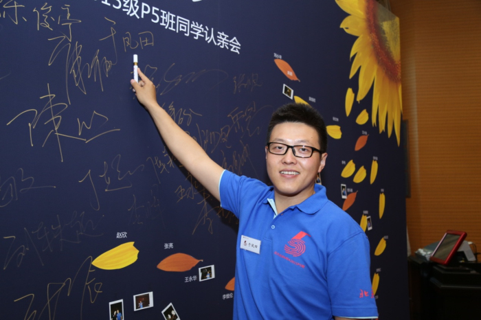 九州ku酷游·(中国)官方网站