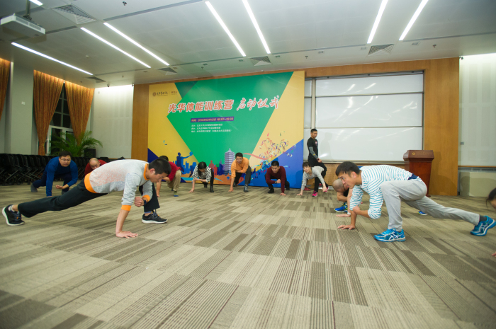 九州ku酷游·(中国)官方网站