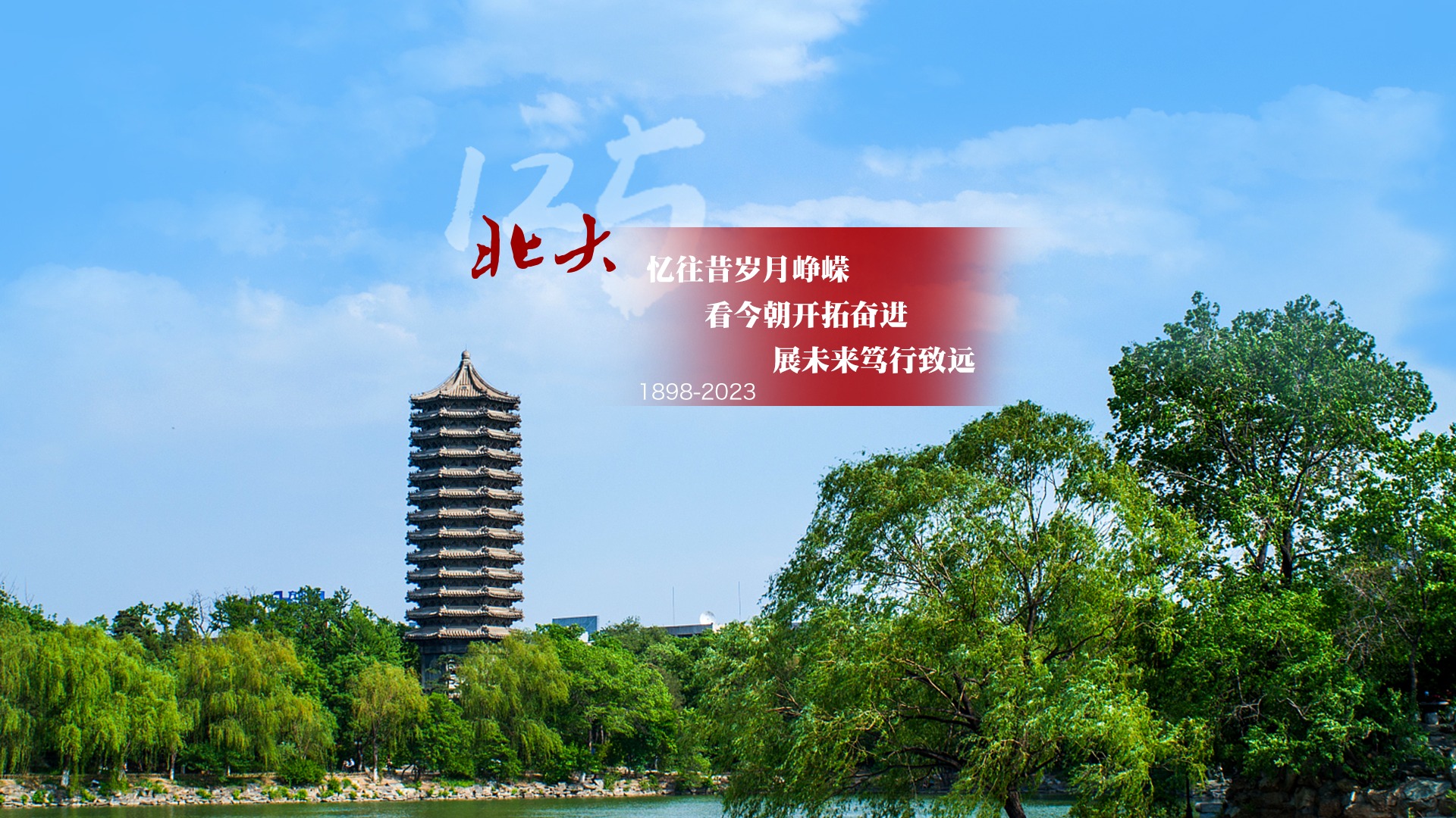 九州ku酷游·(中国)官方网站