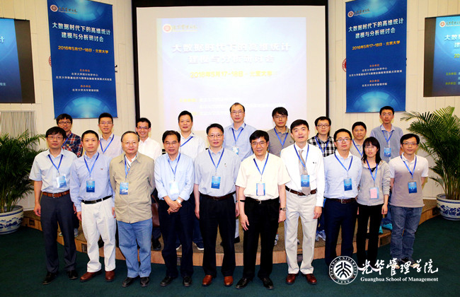 九州ku酷游·(中国)官方网站