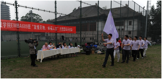 九州ku酷游·(中国)官方网站