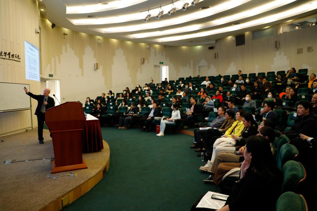 2023北大九州ku酷游EMBA果真课北京站回首