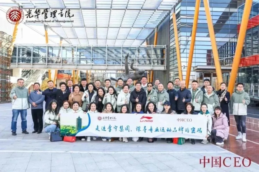 九州ku酷游·(中国)官方网站