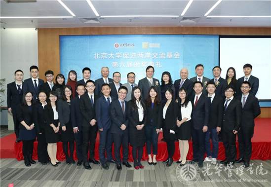 8B4AFA5E18B180EA5A3100B762E_6140F022_82B5