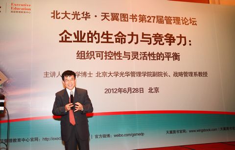 九州ku酷游·(中国)官方网站