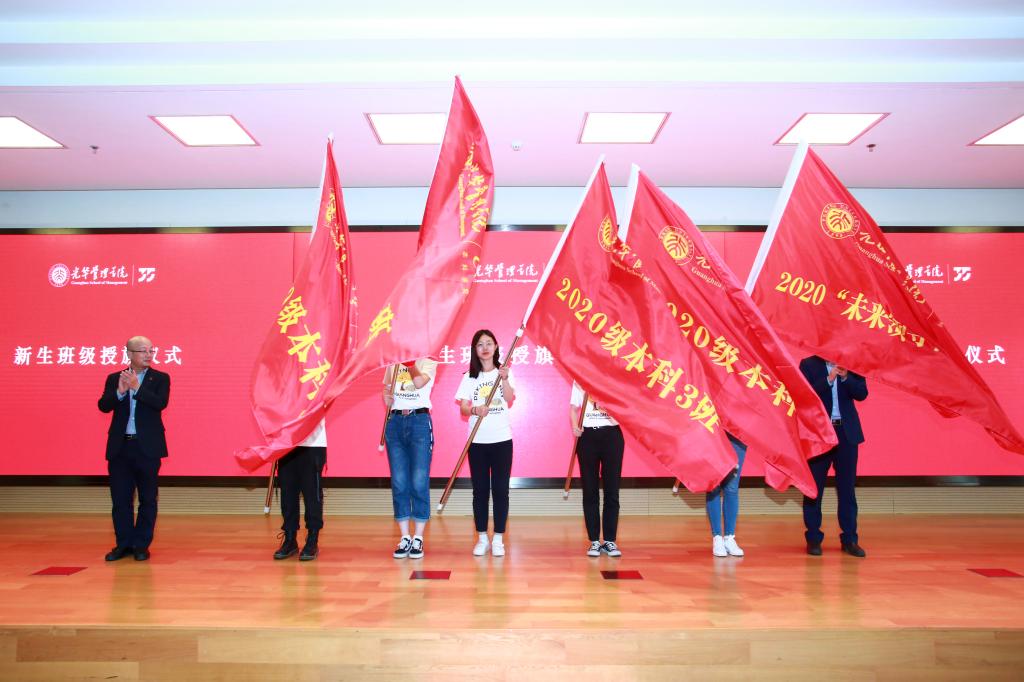 九州ku酷游·(中国)官方网站