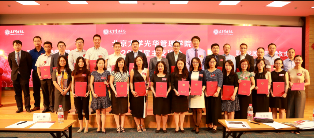 九州ku酷游·(中国)官方网站