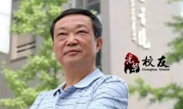 九州ku酷游·(中国)官方网站