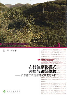 九州ku酷游·(中国)官方网站