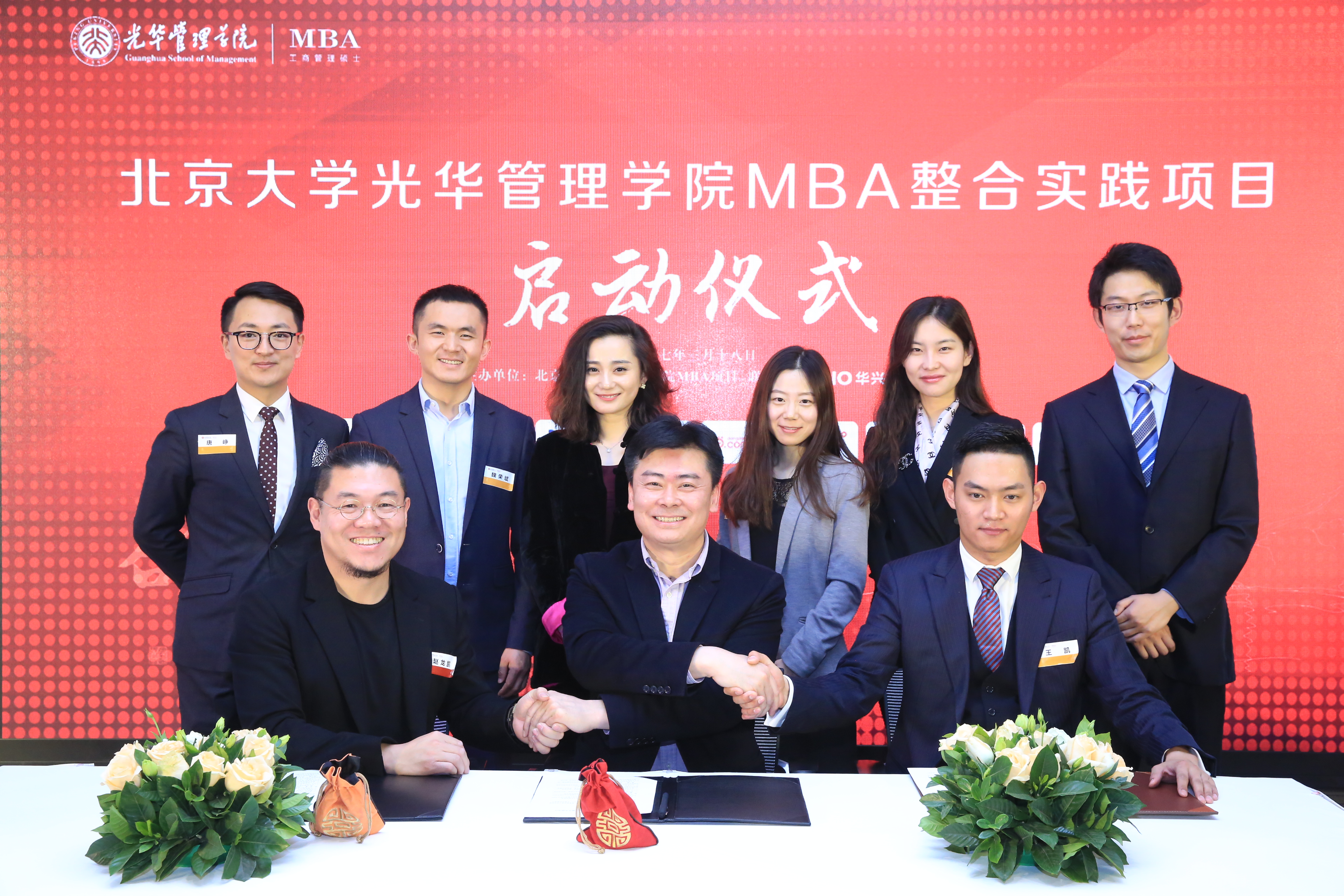 九州ku酷游·(中国)官方网站