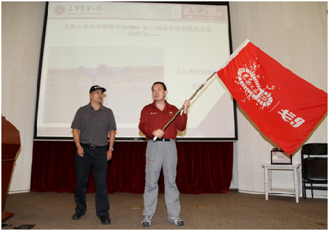 九州ku酷游·(中国)官方网站