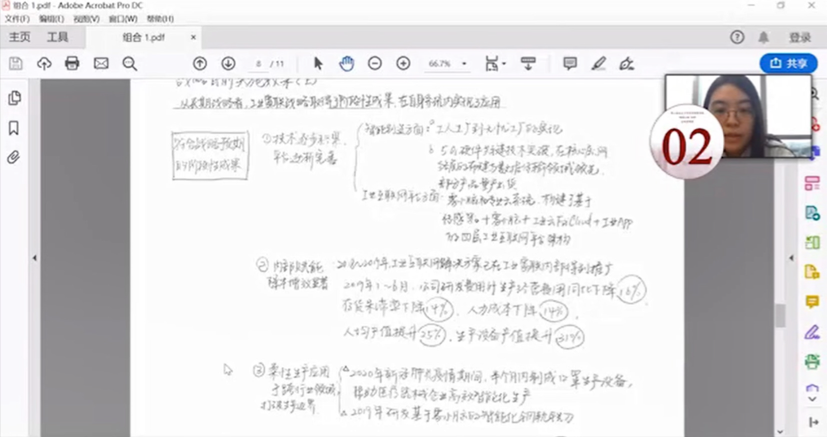 九州ku酷游·(中国)官方网站
