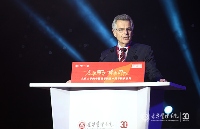 九州ku酷游·(中国)官方网站