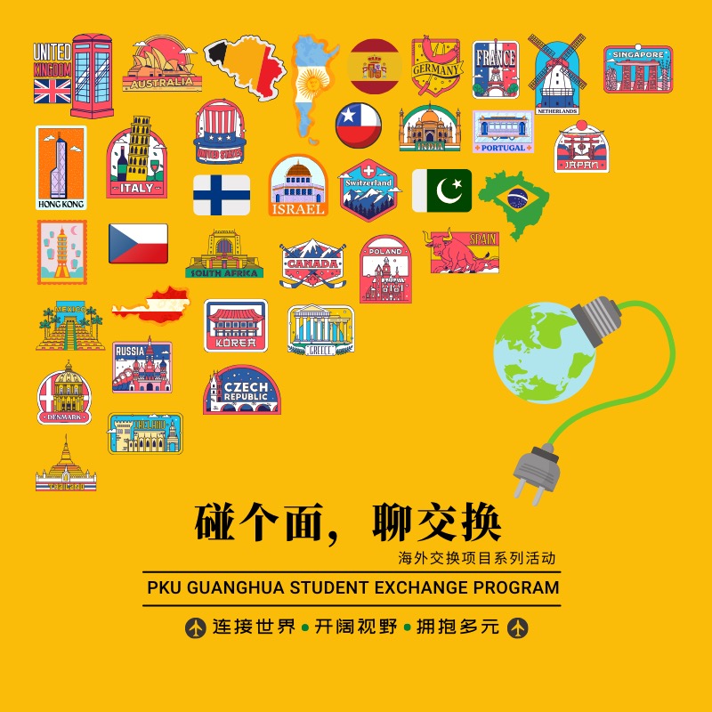 九州ku酷游·(中国)官方网站