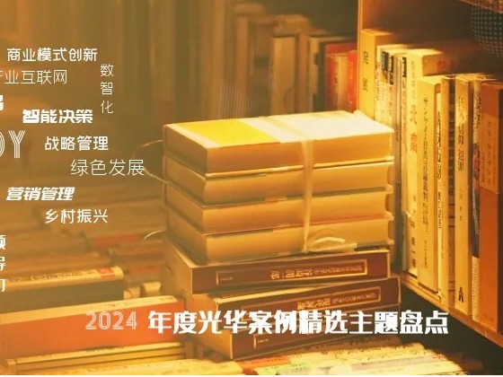 九州ku酷游·(中国)官方网站