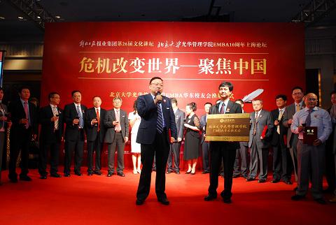 九州ku酷游·(中国)官方网站