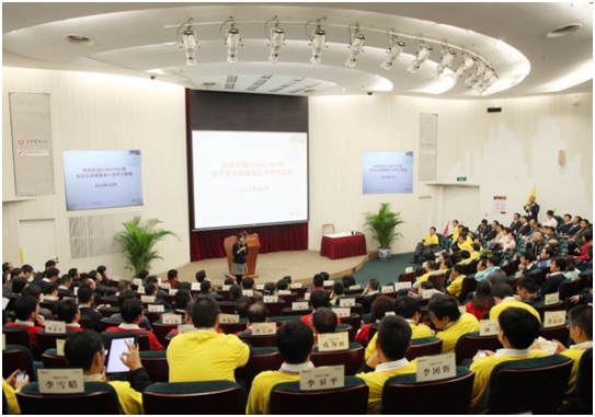 九州ku酷游·(中国)官方网站