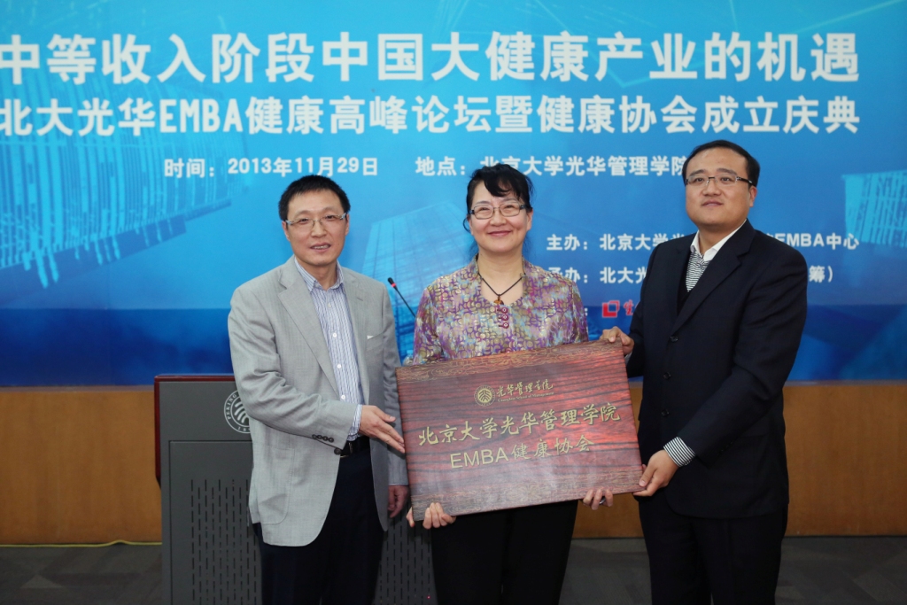 九州ku酷游·(中国)官方网站