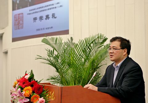 九州ku酷游·(中国)官方网站