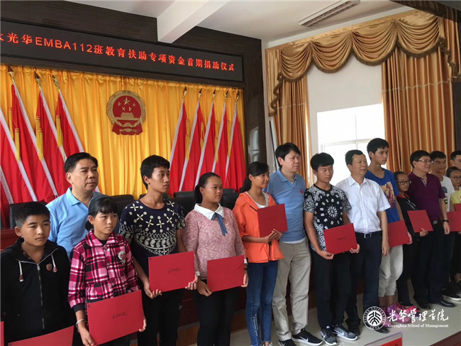 九州ku酷游·(中国)官方网站