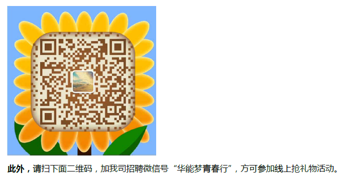 九州ku酷游·(中国)官方网站