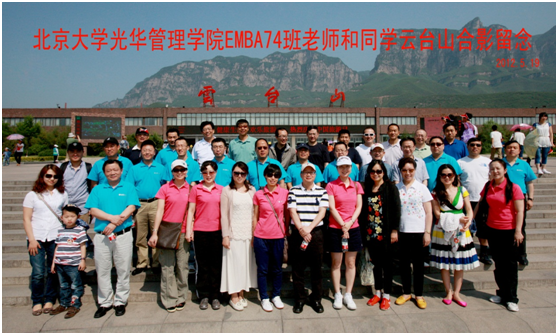 九州ku酷游·(中国)官方网站