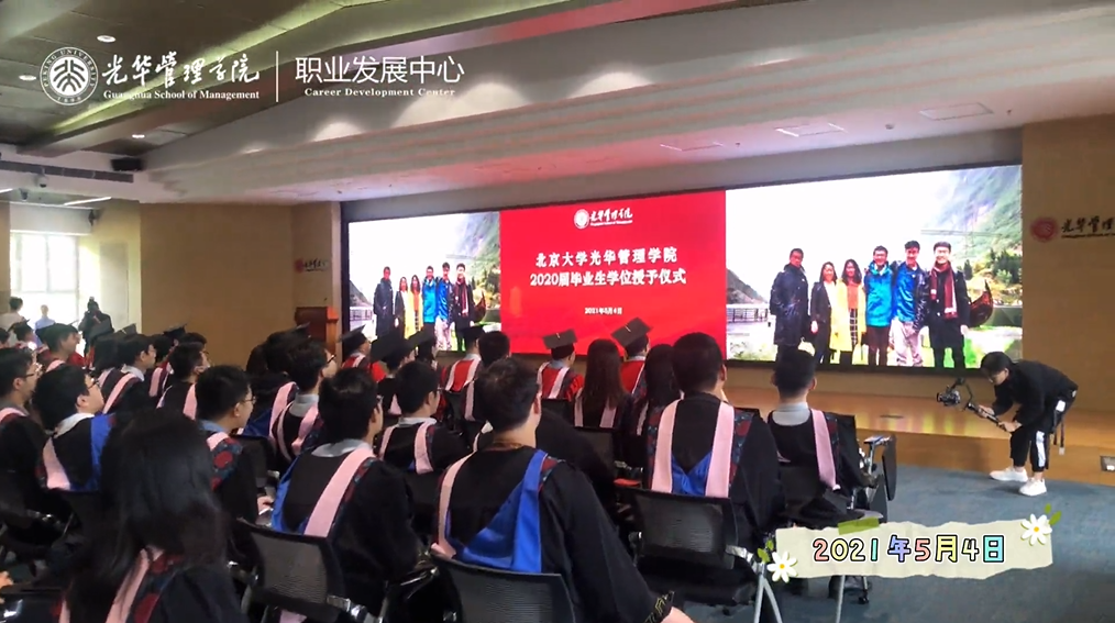 FABC6AD127F708B68199D9BDAF5_5E42B690_13894E