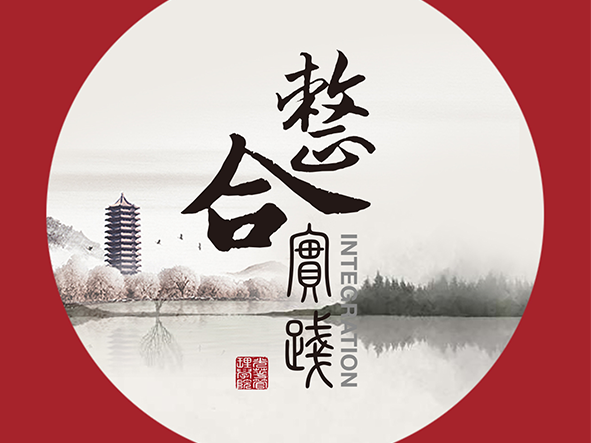 九州ku酷游·(中国)官方网站