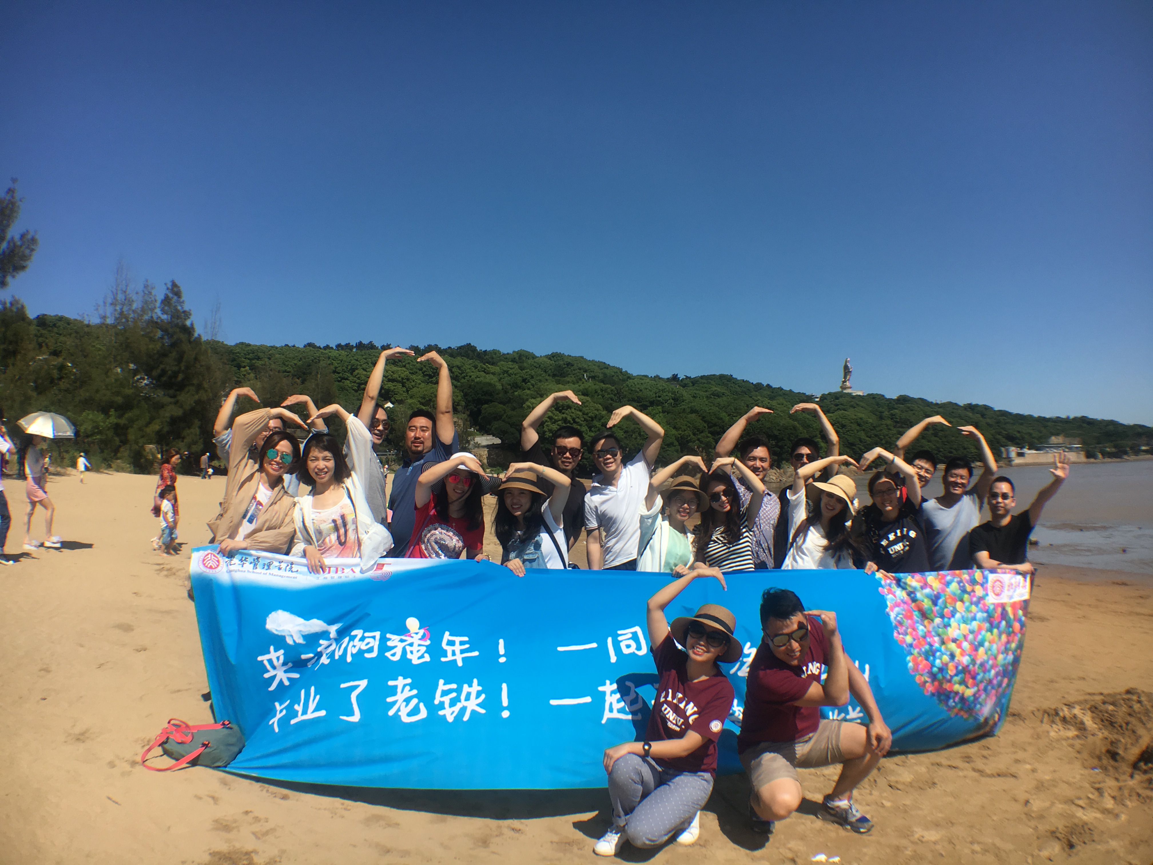 九州ku酷游·(中国)官方网站