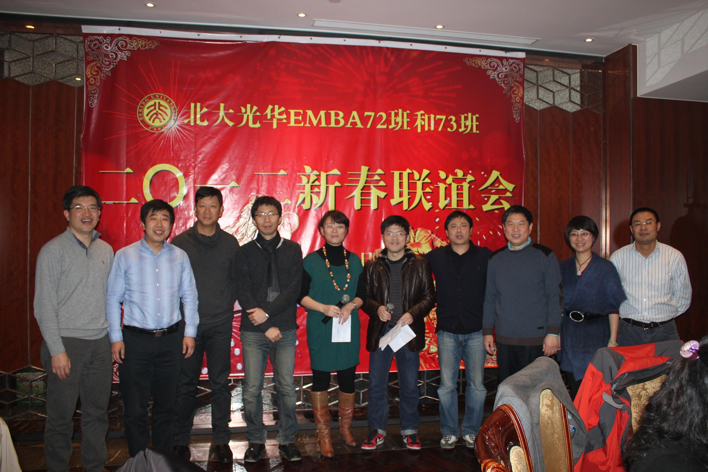 九州ku酷游·(中国)官方网站