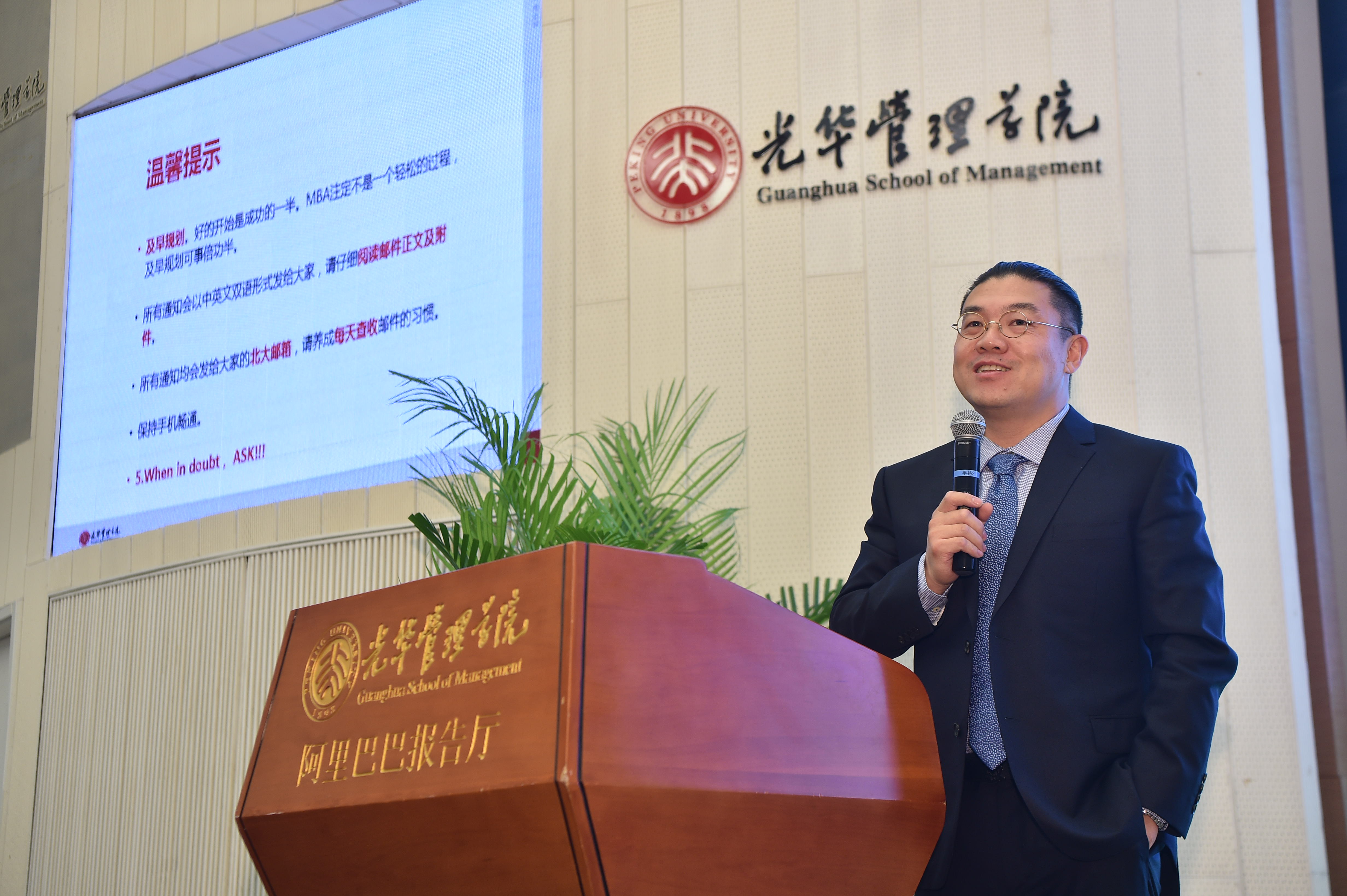 九州ku酷游·(中国)官方网站