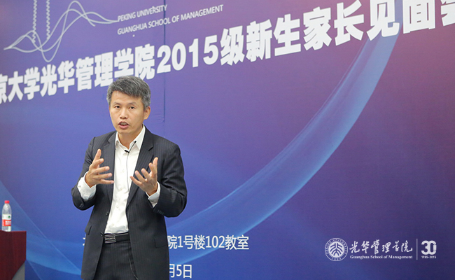 九州ku酷游·(中国)官方网站