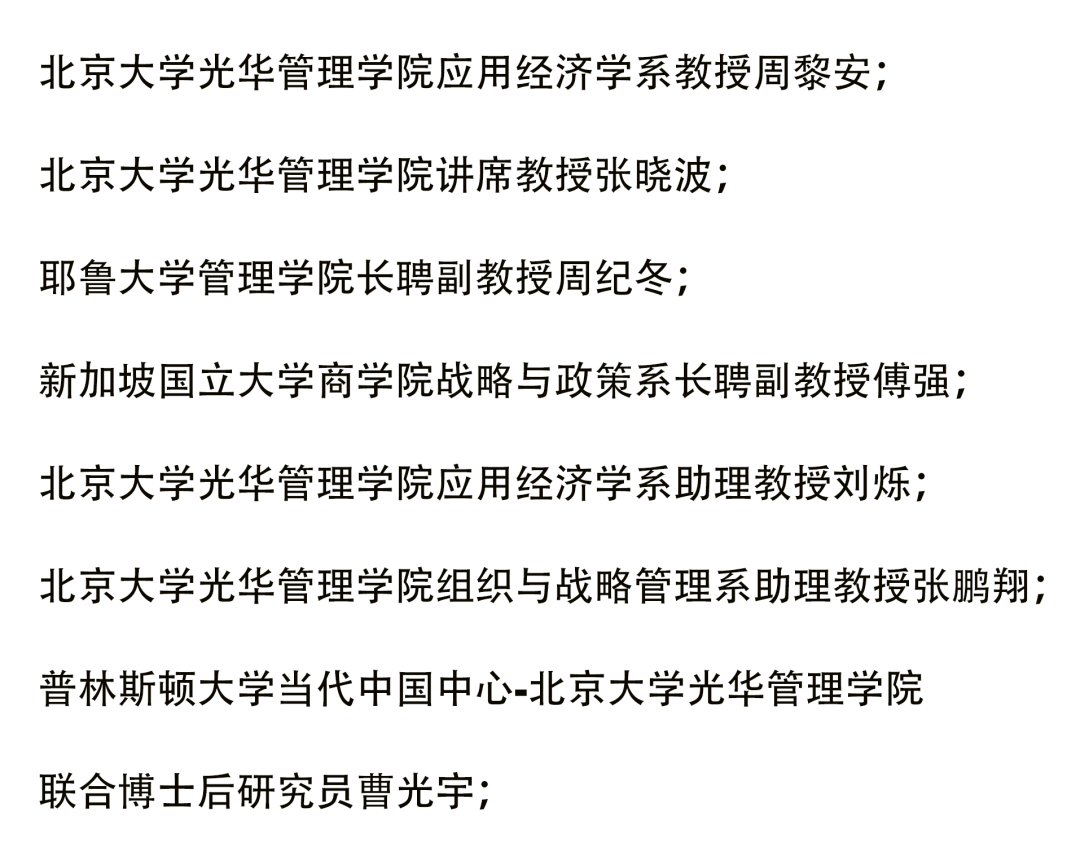 九州ku酷游·(中国)官方网站