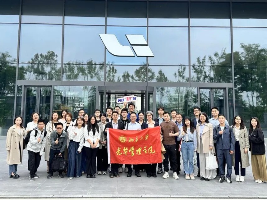 九州ku酷游·(中国)官方网站