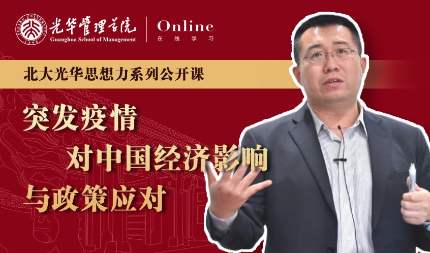 九州ku酷游·(中国)官方网站