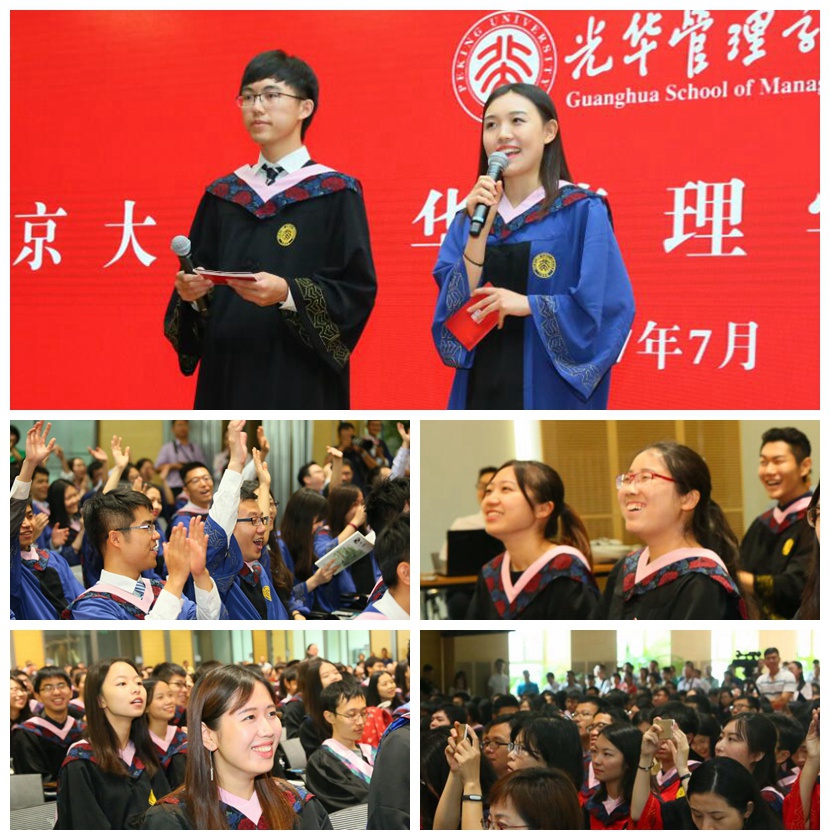 九州ku酷游·(中国)官方网站