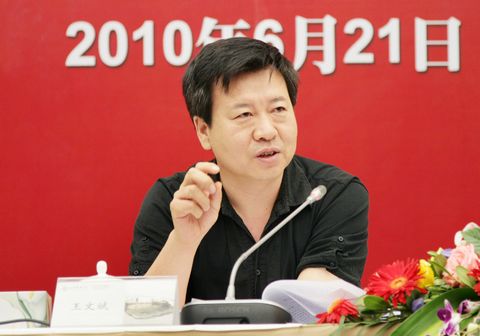 九州ku酷游·(中国)官方网站