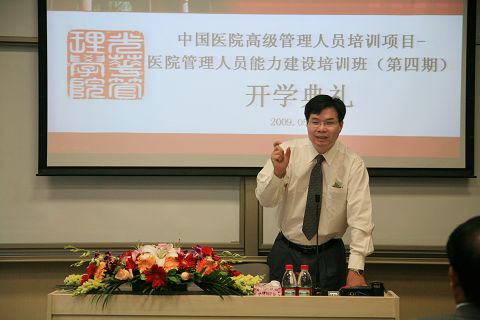 九州ku酷游·(中国)官方网站