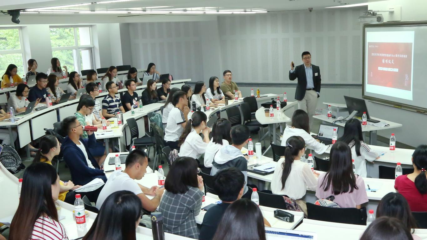 夏令营｜与其远处遥望，，，，，不如比肩前行