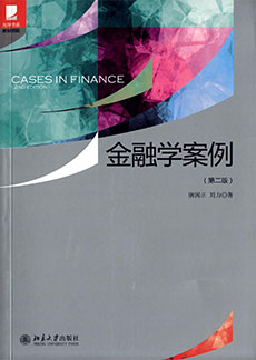 九州ku酷游·(中国)官方网站