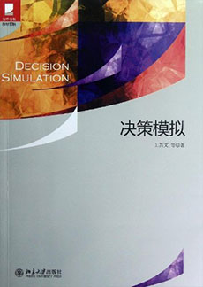 九州ku酷游·(中国)官方网站