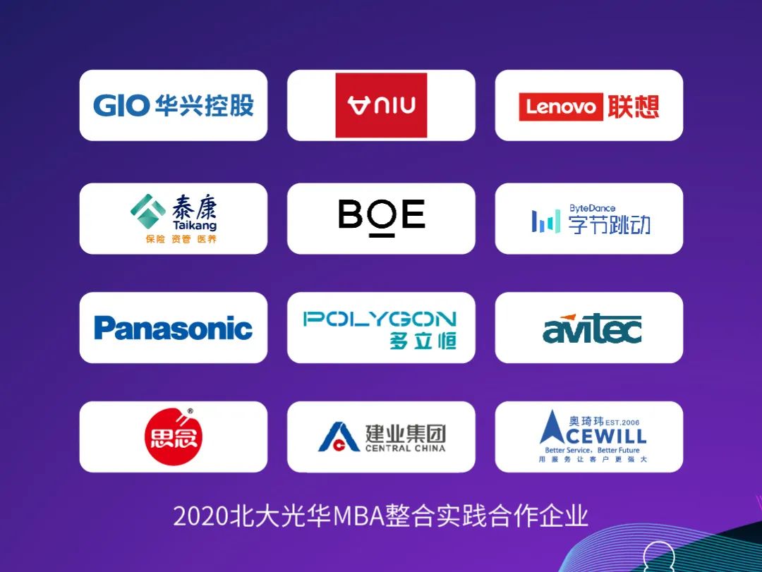 6E9A9D9E9E03320D96E08C72550_E4494D23_13D84