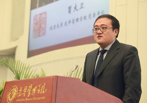 九州ku酷游·(中国)官方网站
