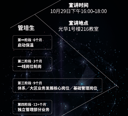 九州ku酷游·(中国)官方网站