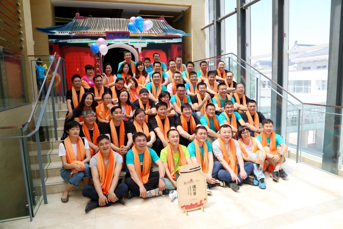 九州ku酷游·(中国)官方网站