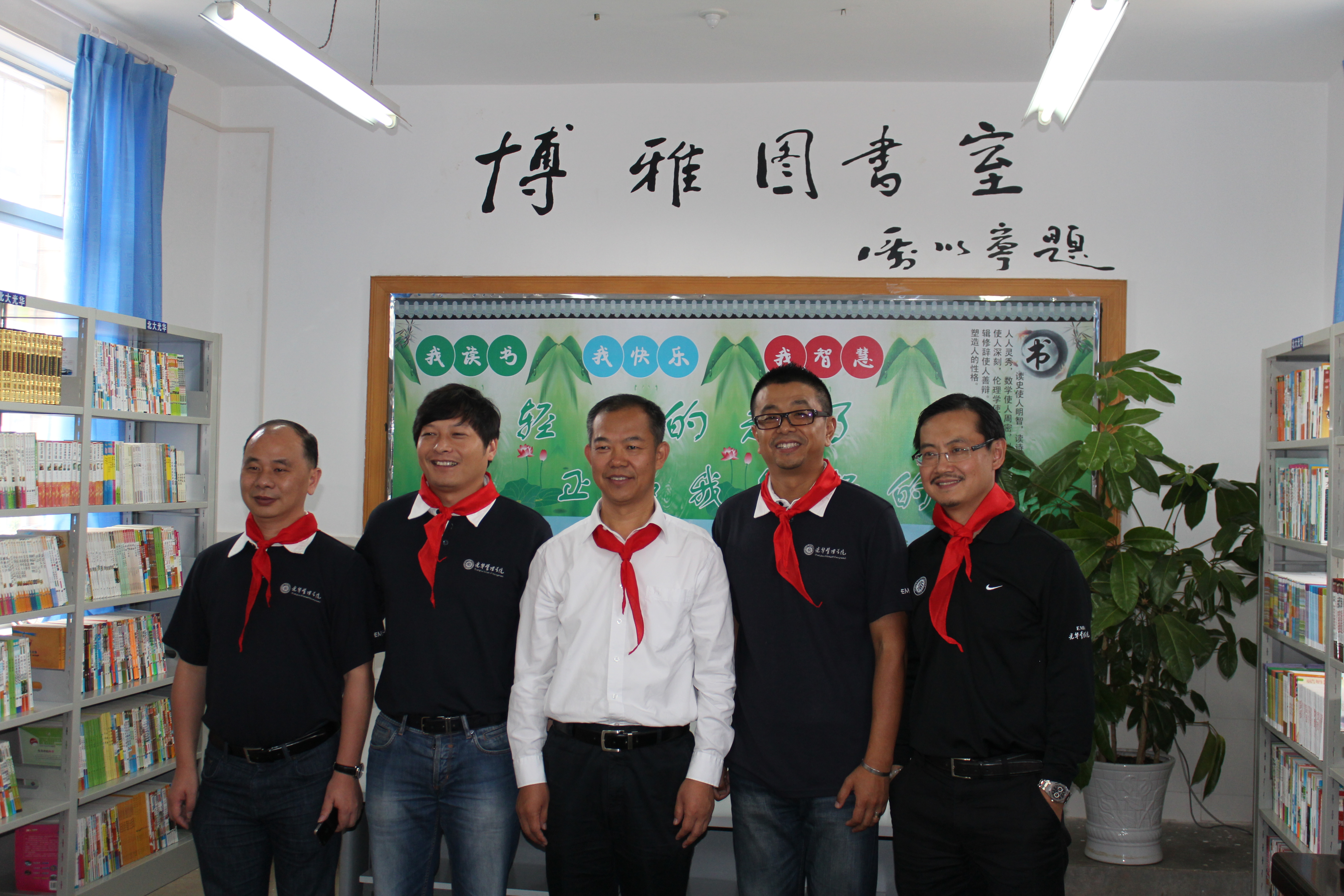 九州ku酷游·(中国)官方网站